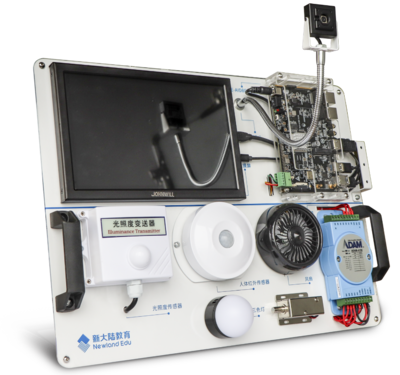 新大陸人工智能實訓基地 智能終端應(yīng)用開發(fā)實訓室建設(shè)與整體解決方案