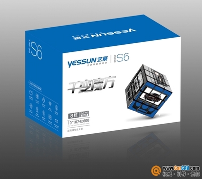 巨量魔方 2016年藝展如何借力大屏智能車機玩出新花樣